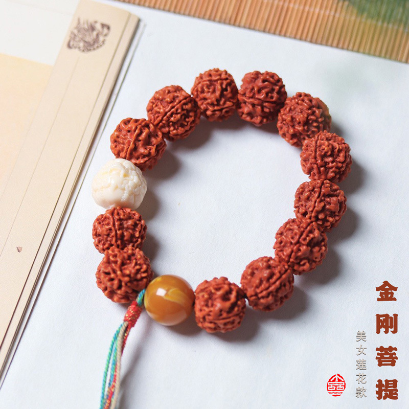 نيبال خمس بتلات اللحوم الكاملة - مراجعة Women Accessories Nepal وسعره