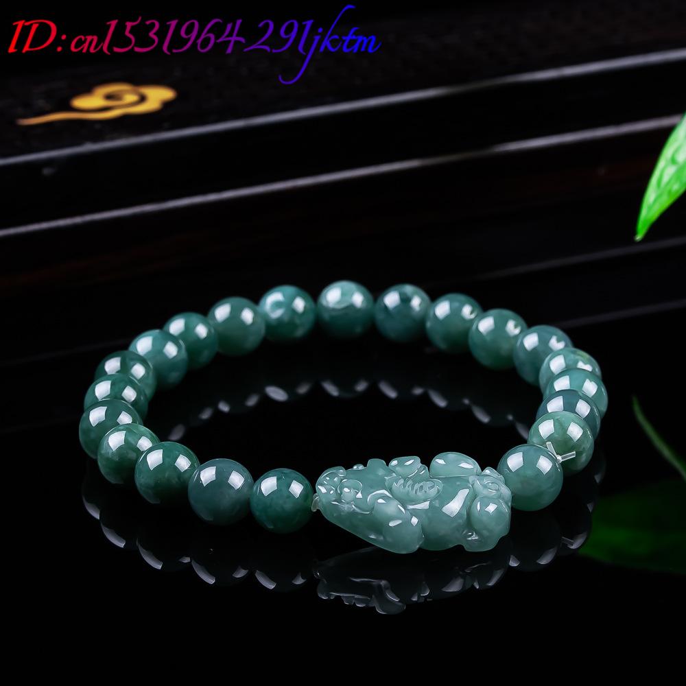 سوار بيكسيو من اليشم البورمي ا - مراجعة Women Accessories For Gift وسعره