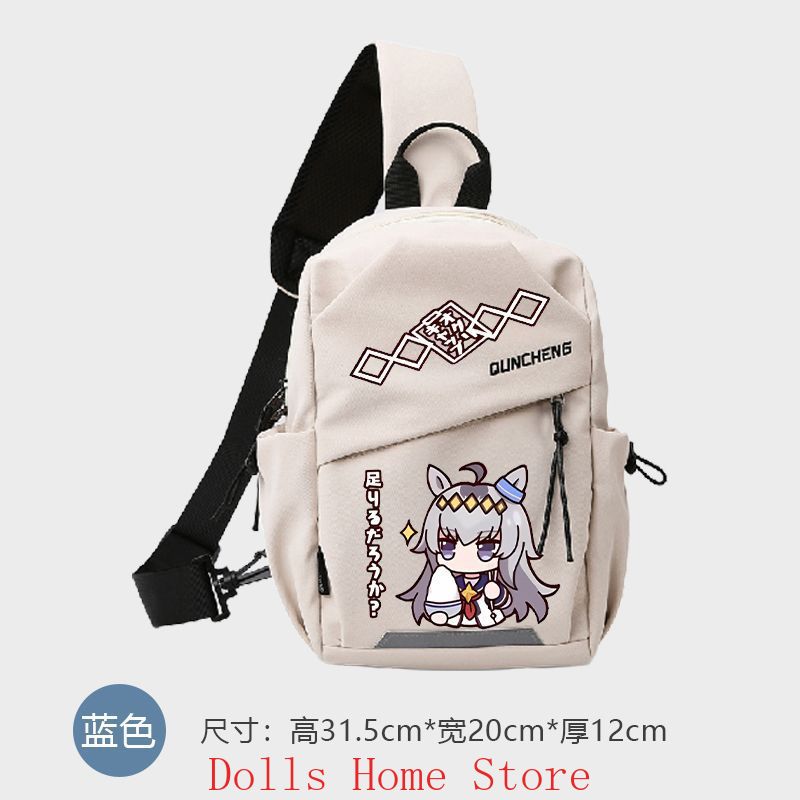حقيبة كروس بودي كوسبلاي أنيمي  - مراجعة Women Accessories Bag وسعره