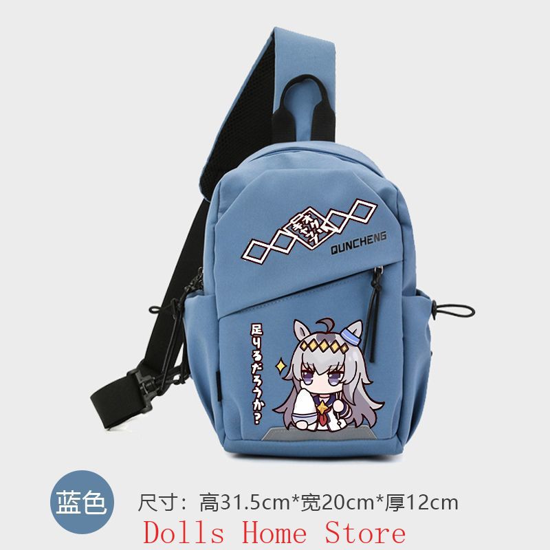 حقيبة كروس بودي كوسبلاي أنيمي  - مراجعة Women Accessories Bag وسعره