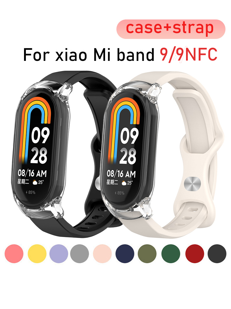 حافظة + حزام سيليكون لـ Xiaomi - مراجعة Women Accessories Website وسعره