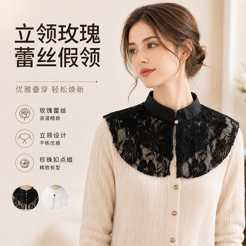 ياقة دانتيل أنيقة مزخرفة بالزه - مراجعة Woman Accessory وسعره