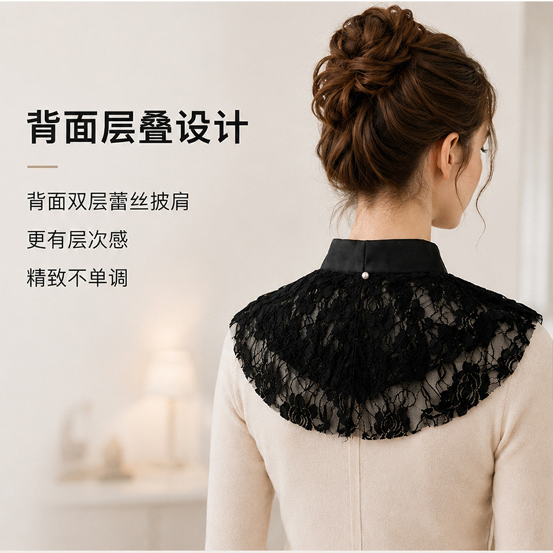 ياقة دانتيل أنيقة مزخرفة بالزه - مراجعة Woman Accessory وسعره